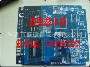 pcbpcb