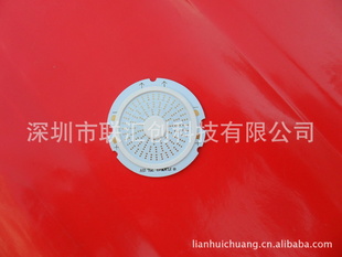 壬COBԴ43*43*1.0MM-45L0.06WСоƬ