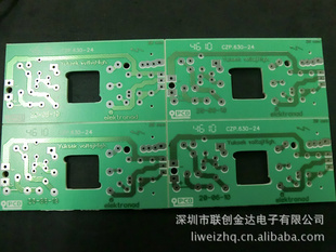 PCB·