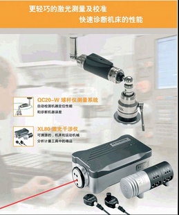 RENISHAWǣѭԲBallbar20