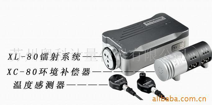 RenishawXL-80