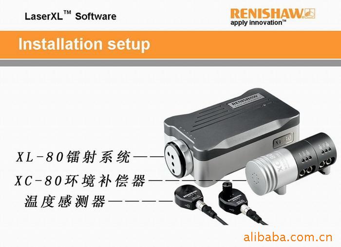 RENISHAWXL-80ϵͳ