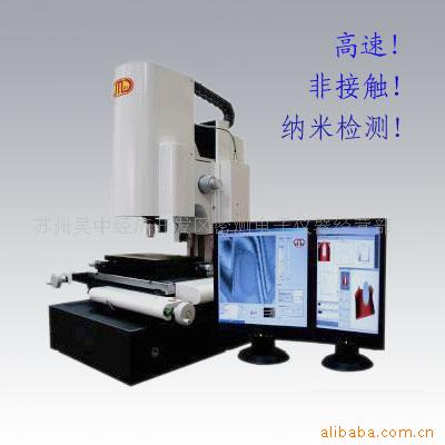 ׹ǡǼǡSWIM150MS