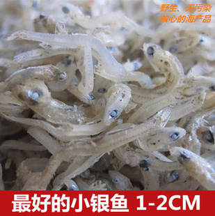 ҰСС1-2CM