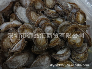 ձ鱫20ͷ