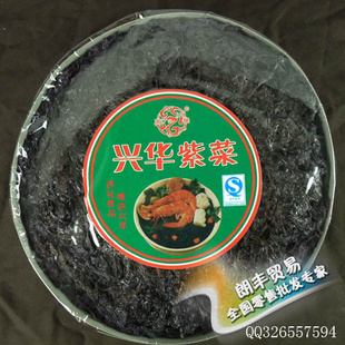 ̨ϲ˻ϲ100gܾٻ