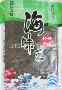 ɽزƷװҰȾ俹ؼϲ100G