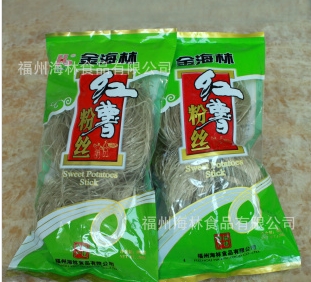 Ӧƺ˿(300G*50)