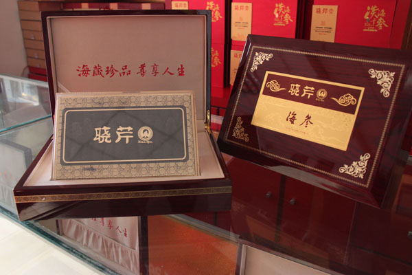 ۵ɺ30-40ͷ250g