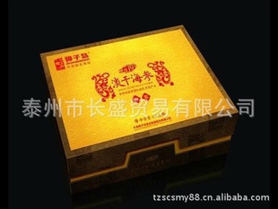 ӵɺ280g