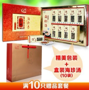 ļ̲6Ұɺ1ֻ1.5g5-7cm