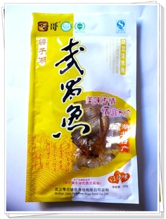 Ӻ㡣װ300ˡζ