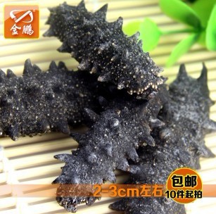 ֻؼɺ2-3cm