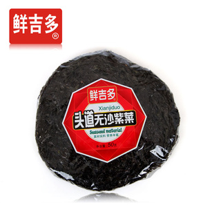 ʼͷɳϲԲϲ˰50g*40ϲ