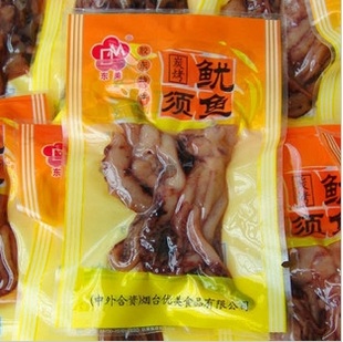 ̼ԭζζһ101500gʡǮʺŹ