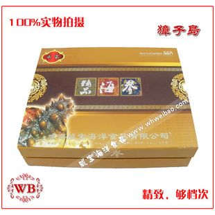 ӵһҰ̲188g80-100ͷ/500g
