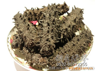 ̲̲Ұ065