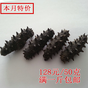 Ʒθɻ7-9Ұ128Ԫ/50