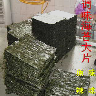 ζ̦Ƭ10kg/伴ʳϲ˵ζ̦Ƭ700Ԫ