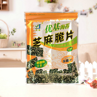 ֥ĺ̦ƬƷƷװ45g*50/