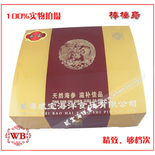 颵ؼҰ̲300g80-100ͷ/500g