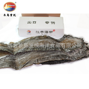 *ֽ̨װ쵭ɺոɺ1.5kg
