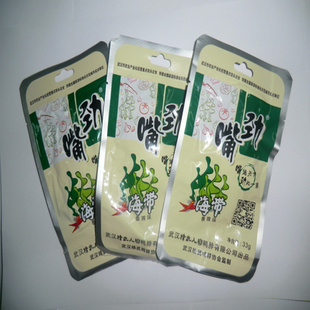 ˼쾢ز33*50*6