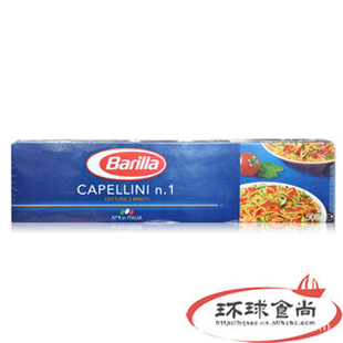 意大利百味来天使面500g进口食品批发