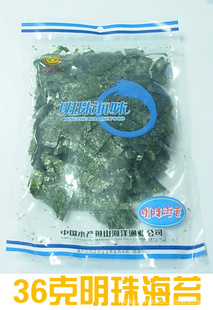 麣̦