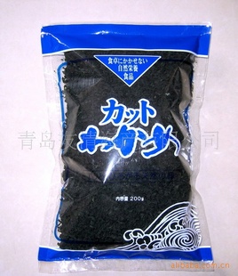 ձ˾øȹ200gװwakame