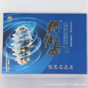 颵䶳500g11-15ͷʳҰɴ̲