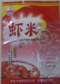 新疆虾米批发价格