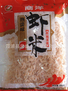 厂家直销虾米250g袋装虾米