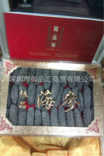ī纣30—50ͷ880Ԫ/