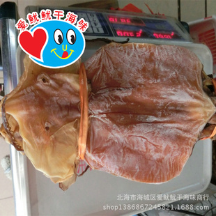 ʸɻɴû34Ԫ/