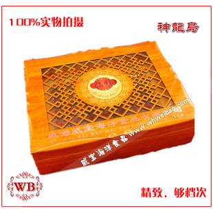 Ұ̲199g60-80ͷ/500g