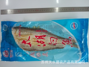 ̫ϵ̫220gװ