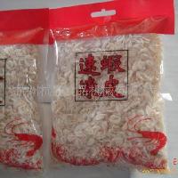 虾米,虾米,虾米,出口级虾米,舟山虾米,虾米,批发虾米