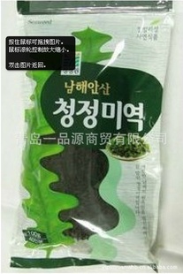 ԭװں徻԰ȹ100g