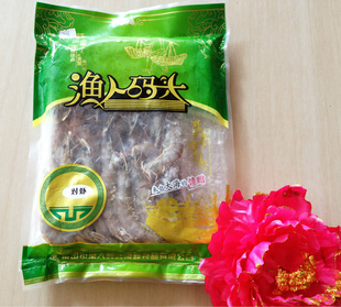 زʸɻ䶳ϺƷ