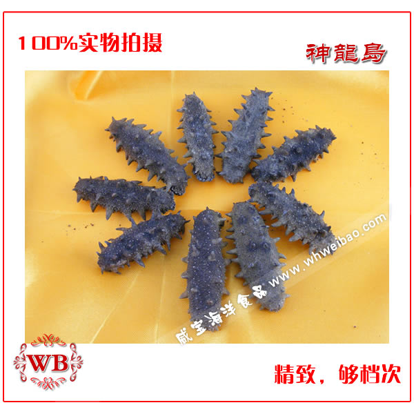 Ұ̲50g80-100ͷ/500g