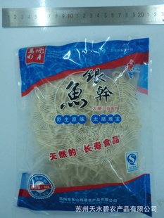 ̫ϵ̫50gװ