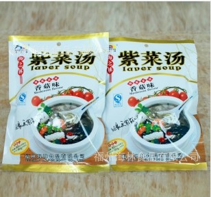 Ӧ֮ϲ-㹽ζ(80G*50)