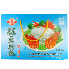 800g̶˿ڷ˿̶˿˿