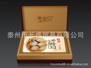 ӵ֭ȫ250g