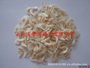 厂家直销AD脱水虾米