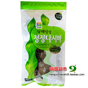 徻԰150G̫ɹ