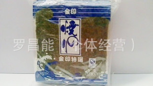 ӡ̦AA10öˮƷ