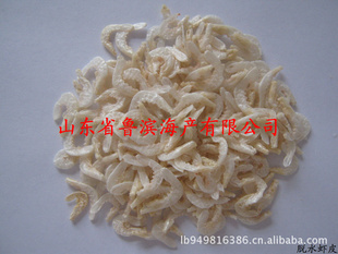 厂家直销AD虾米