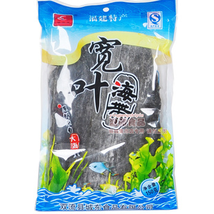 ĴزǶҶ150g40/ɻװȨؼ